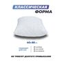Анатомическая подушка Фабрика сна Latex-1