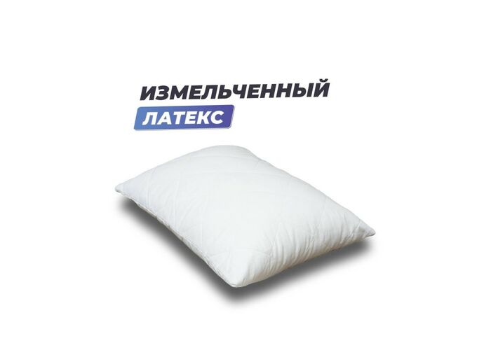 Анатомическая подушка Фабрика сна Latex-2