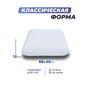 Анатомическая подушка Фабрика сна Memory-3