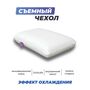 Анатомическая подушка Фабрика сна Memory-3