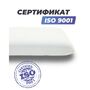Анатомическая подушка Фабрика сна Memory-4 L gel 67x43x13