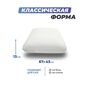 Анатомическая подушка Фабрика сна Memory-4 L gel 67x43x13