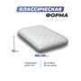 Анатомическая подушка Фабрика сна  Memory-1 M 60x40x12