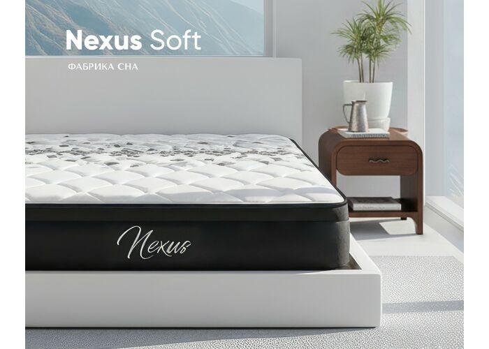 
Матрас Nexus Soft
