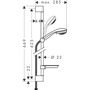 Душевой набор Hansgrohe Crometta Vario, штанга 65 см и мыльница, 27764000