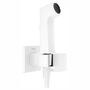 Гигиенический душ Hansgrohe 1jet E, с шлангом 125 см, матовый белый, 29233700