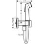 Гигиенический душ Hansgrohe 1jet E, с шлангом 125 см, матовый белый, 29233700
