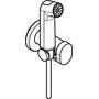Гигиенический ручной душ Hansgrohe Bidette 1jet S EcoSmart+, с шлангом 125 см и держатель, 29230000