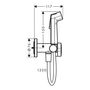 Гигиенический ручной душ Hansgrohe Bidette S EcoSmart, шланг 125 см, держатель, черный хром, 29232340