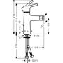 Смеситель для биде Hansgrohe Тalis S, 72200000