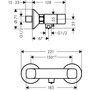 Смеситель для душа Hansgrohe Logis, 71263000