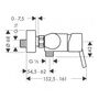 Смеситель для душа Hansgrohe Тalis S, 32620000