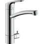 Кухонный смеситель Hansgrohe Focus 200, с запорным вентилем, 31803000