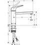 Кухонный смеситель Hansgrohe Focus M42-120, 1jet, 71806000