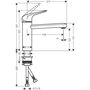 Кухонный смеситель Hansgrohe Focus M42-120, 1jet, 71806800
