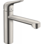 Кухонный смеситель Hansgrohe Focus M42-120, 1jet, 71806800