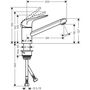 Кухонный смеситель Hansgrohe Focus M42 100, Eco, CoolStart, 71866000