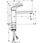 Кухонный смеситель Hansgrohe Focus M42 120, Eco, CoolStart, 71864000
