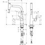 Кухонный смеситель Hansgrohe Metris S 240, с вытяжным изливом, 14857800