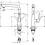 Кухонный смеситель Hansgrohe Metris S 260, однорычажный, 14847000
