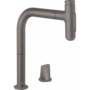 Кухонный смеситель Hansgrohe Metris Select M71-200, с душем, sBox, 73818340