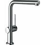 Кухонный смеситель Hansgrohe Talis M54, вытяжной излив, 72809000