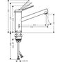 Кухонный смеситель Hansgrohe Zesis M33 150, Eco, хром, 74813000