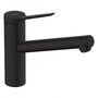 Кухонный смеситель Hansgrohe Zesis M33 150, черный матовый, 74802670