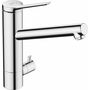 Кухонный смеситель Hansgrohe Zesis M33, 200 с запорным вентилем, хром, 74808000