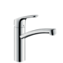 Смеситель для кухни Hansgrohe Focus M41, Eco, 31816000