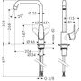 Смеситель для кухни Hansgrohe Focus M41, Eco, 31821000