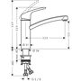 Смеситель для кухни Hansgrohe Focus M41, Eco, 31826000