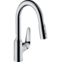 Смеситель для кухни Hansgrohe Focus M42, Eco, с вытяжным душем, 71862000
