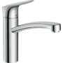 Смеситель для кухни Hansgrohe Logis M31, Eco, 71839000