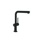 Смеситель для кухни Hansgrohe Talis M54 270, Eco, черный, 72845670