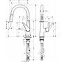 Смеситель для кухни Hansgrohe Talis S 200, 72813800