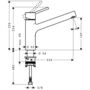 Смеситель для кухни Hansgrohe Тalis S, 32851000
