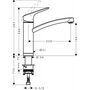 Смеситель для кухонной мойки Hansgrohe Logis, 71833000