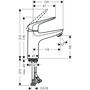 Cмеситель для раковины Hansgrohe Novus 100, 71034000