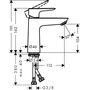 Cмеситель для раковины Hansgrohe Talis E 110, 71714000