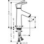 Cмеситель для раковины Hansgrohe Talis Select 100, 72023000