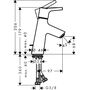 Cмеситель для раковины Hansgrohe Talis Select 80, 72013000