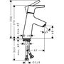 Cмеситель для раковины Hansgrohe Talis Select 80, 72014000