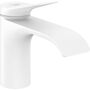 Кран холодной воды Hansgrohe Vivenis 80, без донного клапана, матовый белый, 75013700