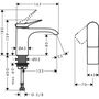 Кран холодной воды Hansgrohe Vivenis 80, без донного клапана, матовый белый, 75013700