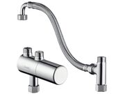 Смеситель-термостат для умывальника Hansgrohe..