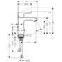 Смеситель Hansgrohe Metris S 110, для водонагревателей, гарнитур, 31074000