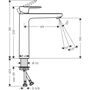 Смеситель Hansgrohe Vernis Blend 190, высокий, с клапаном, хром, 71582000