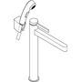 Смеситель для раковины Hansgrohe Finoris 260, с набором для биде со шлангом 1,60 м, черный, 76220670