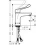 Смеситель для раковины Hansgrohe Focus, 31657000